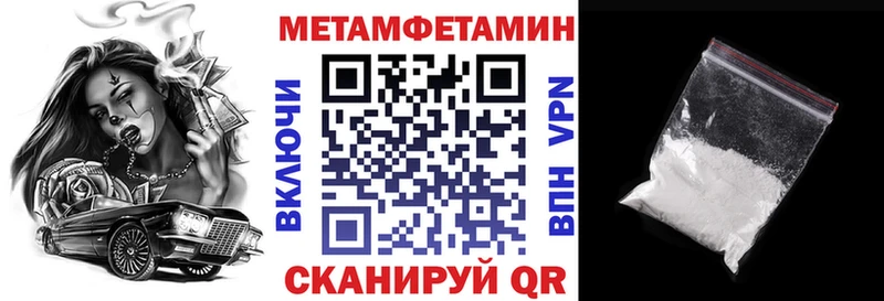 сайты даркнета Telegram ссылка на мегу ссылки Калач купить наркотик АМФ Розовый
