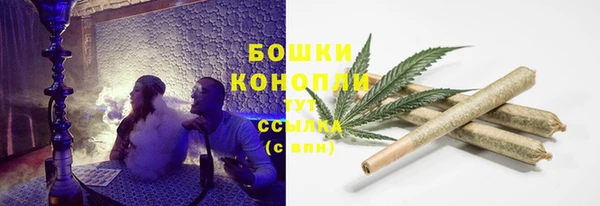 не бодяженный Аркадак