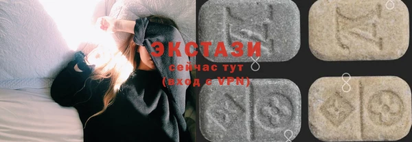 не бодяженный Аркадак