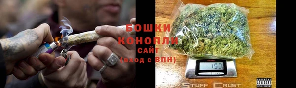 синтетический гашиш Армянск