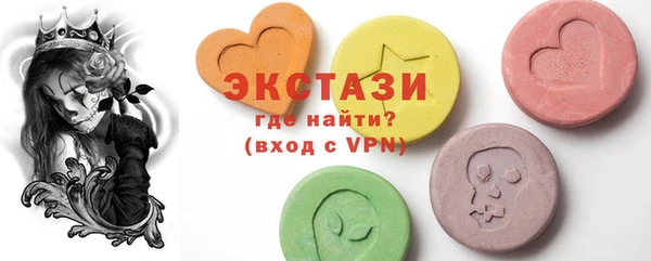 не бодяженный Аркадак