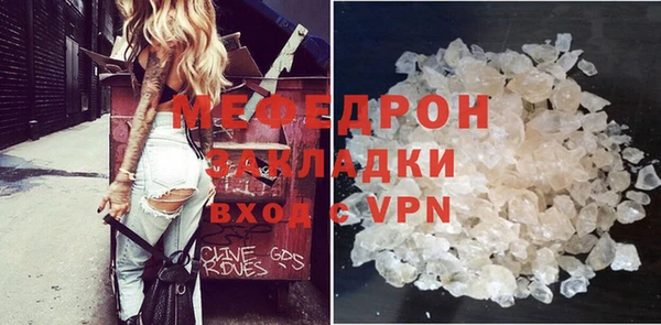 не бодяженный Аркадак