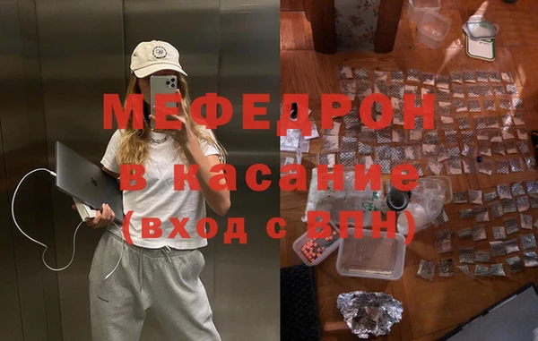 не бодяженный Аркадак