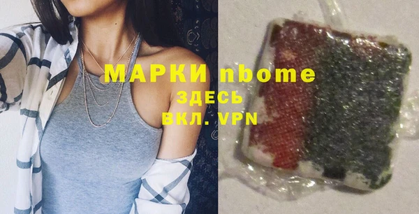 не бодяженный Аркадак