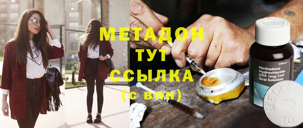 не бодяженный Аркадак