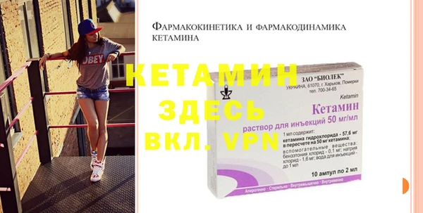 не бодяженный Аркадак