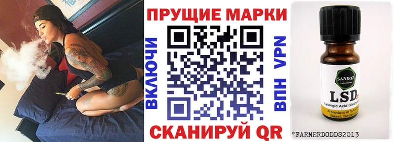 что такое наркотик  Калач  Марки 25I-NBOMe 1,5мг 
